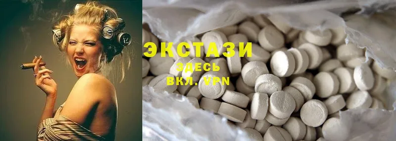 Ecstasy DUBAI  кракен   Кузнецк 